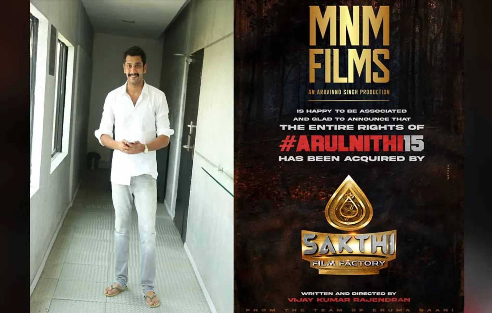 actor arul nidhi 15th film Sakthi Film Factory